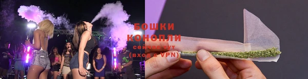 MDMA Богданович